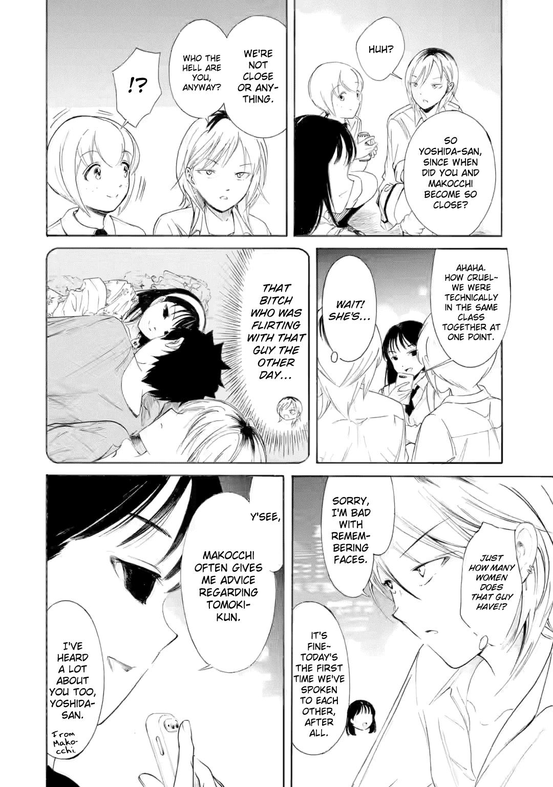 Watashi ga Motenai no wa Dou Kangaetemo Omaera ga Warui! Chap 237 - Next Chap 238