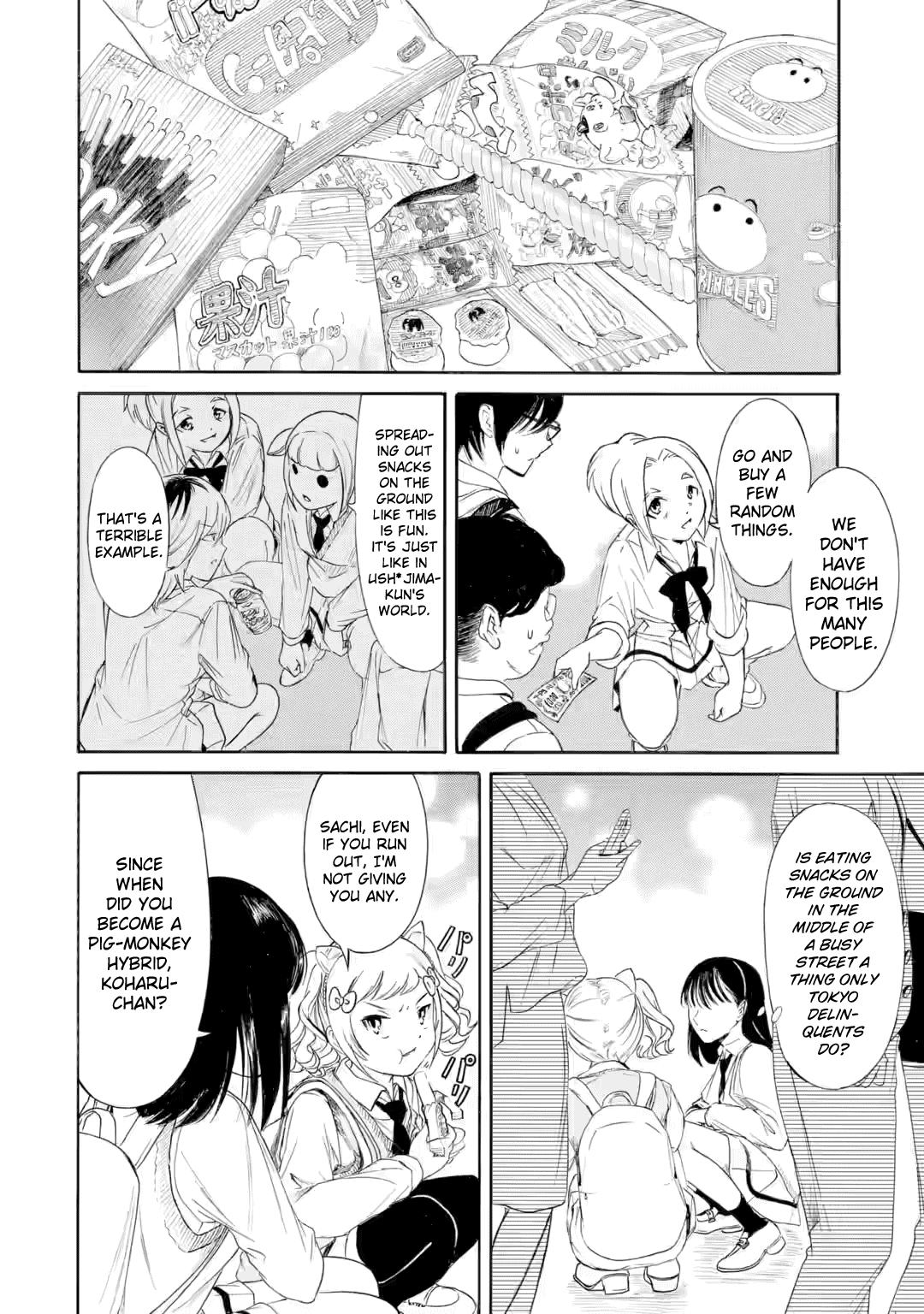 Watashi ga Motenai no wa Dou Kangaetemo Omaera ga Warui! Chap 237 - Next Chap 238