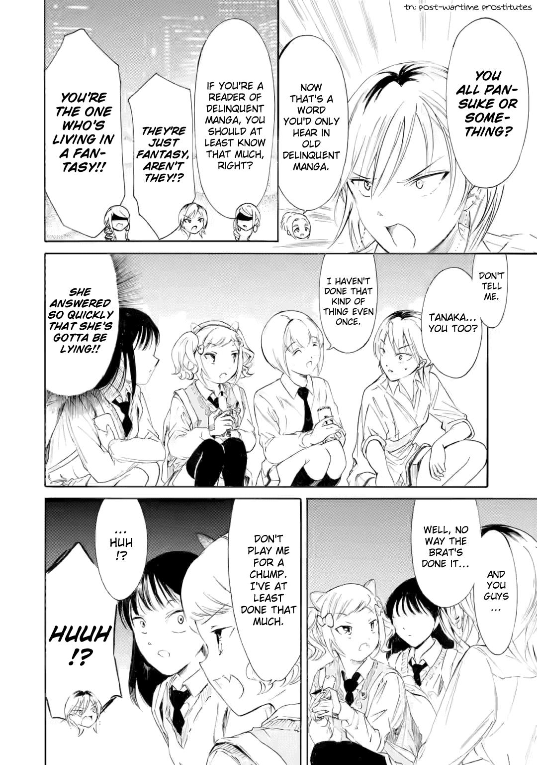 Watashi ga Motenai no wa Dou Kangaetemo Omaera ga Warui! Chap 237 - Next Chap 238