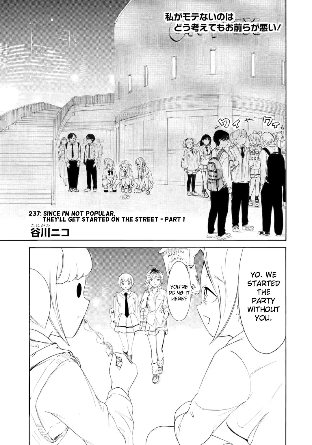 Watashi ga Motenai no wa Dou Kangaetemo Omaera ga Warui! Chap 237 - Next Chap 238