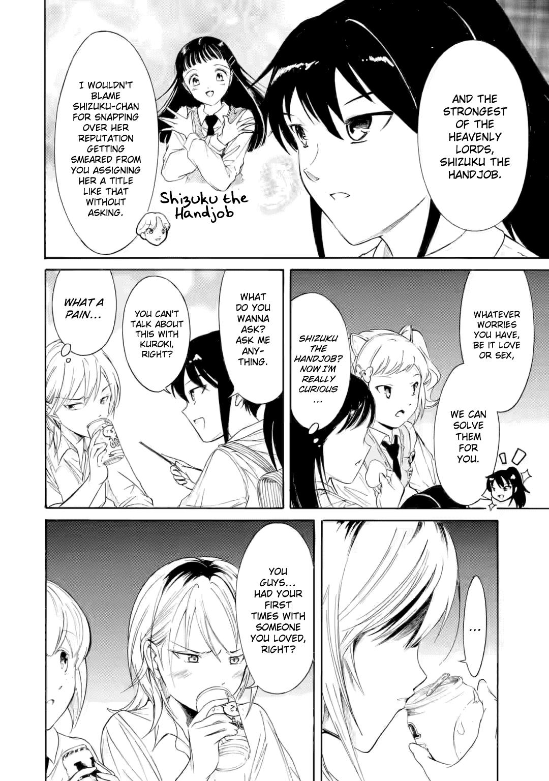 Watashi ga Motenai no wa Dou Kangaetemo Omaera ga Warui! Chap 237.1 - Next Chap 238.1