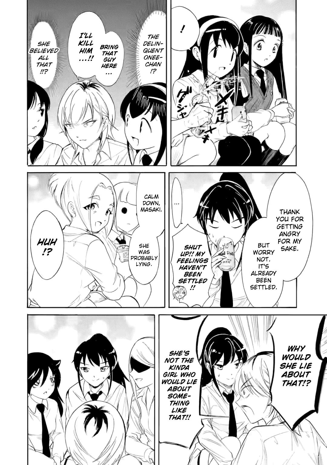Watashi ga Motenai no wa Dou Kangaetemo Omaera ga Warui! Chap 237.2 - Next Chap 238.2