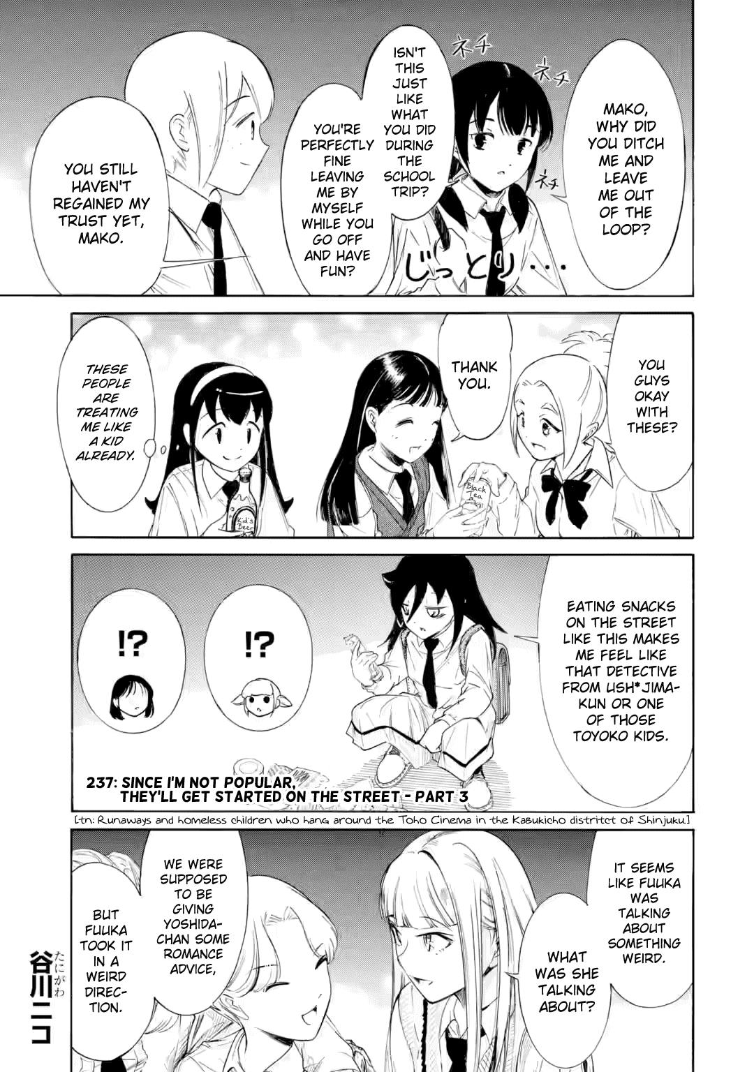 Watashi ga Motenai no wa Dou Kangaetemo Omaera ga Warui! Chap 237.2 - Next Chap 238.2