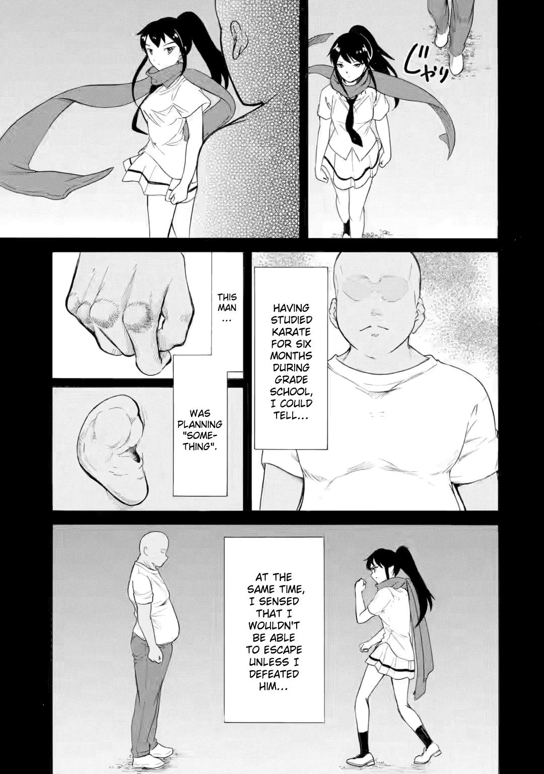 Watashi ga Motenai no wa Dou Kangaetemo Omaera ga Warui! Chap 237.2 - Next Chap 238.2