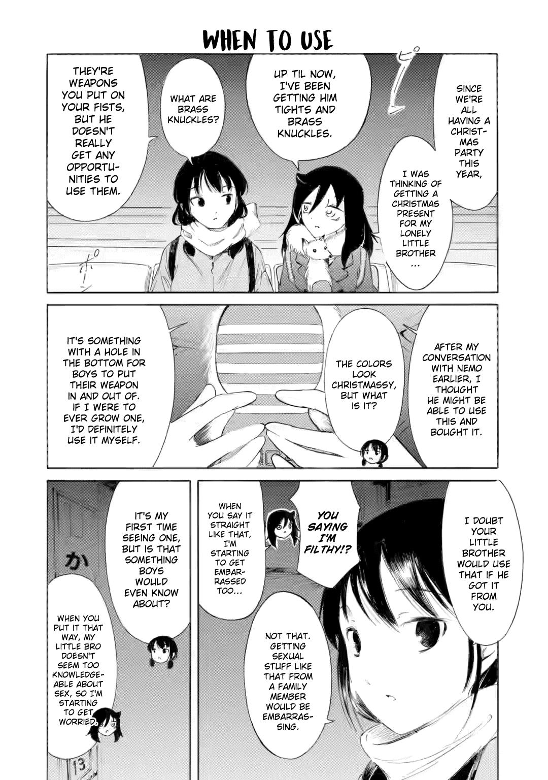 Watashi ga Motenai no wa Dou Kangaetemo Omaera ga Warui! Chap 237.5 - Next Chap 238.5