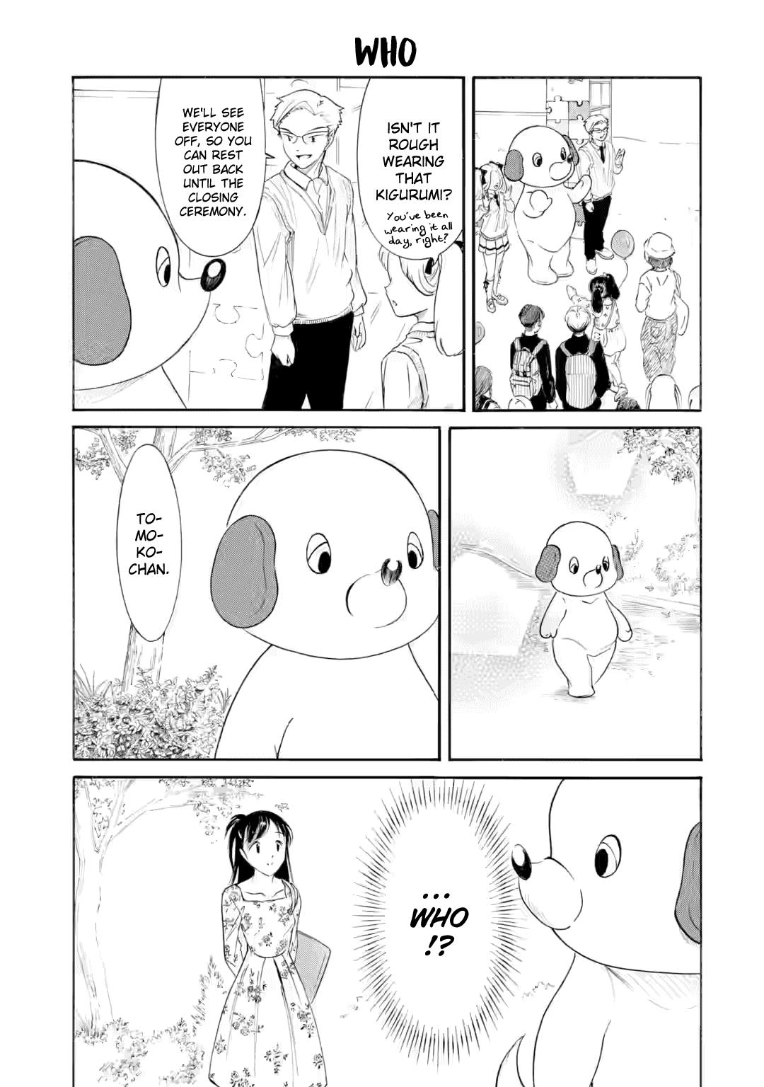 Watashi ga Motenai no wa Dou Kangaetemo Omaera ga Warui! Chap 234.3 - Next Chap 235.3