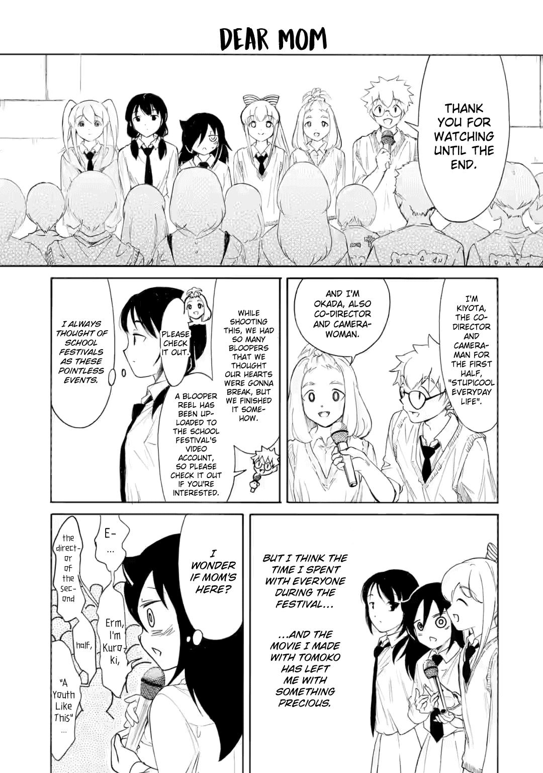 Watashi ga Motenai no wa Dou Kangaetemo Omaera ga Warui! Chap 234.3 - Next Chap 235.3