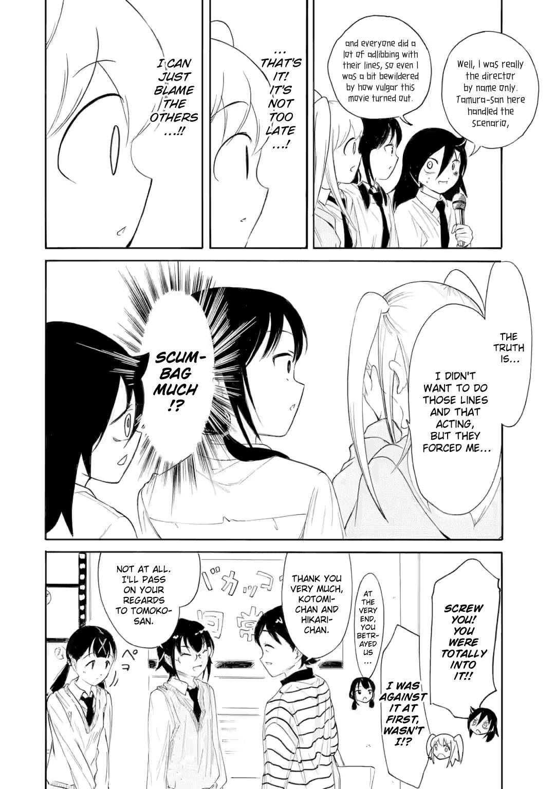 Watashi ga Motenai no wa Dou Kangaetemo Omaera ga Warui! Chap 234.3 - Next Chap 235.3