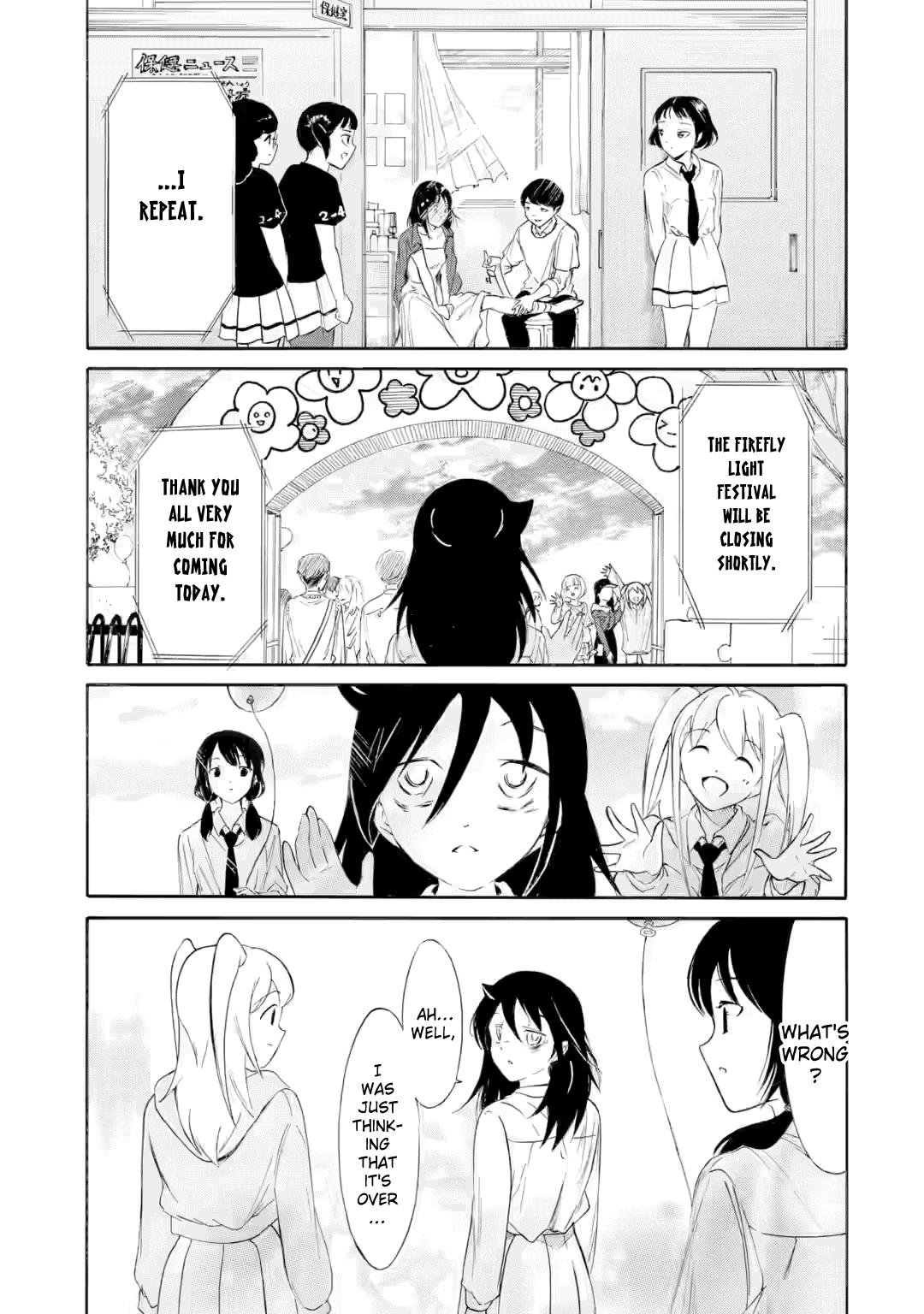 Watashi ga Motenai no wa Dou Kangaetemo Omaera ga Warui! Chap 234.3 - Next Chap 235.3