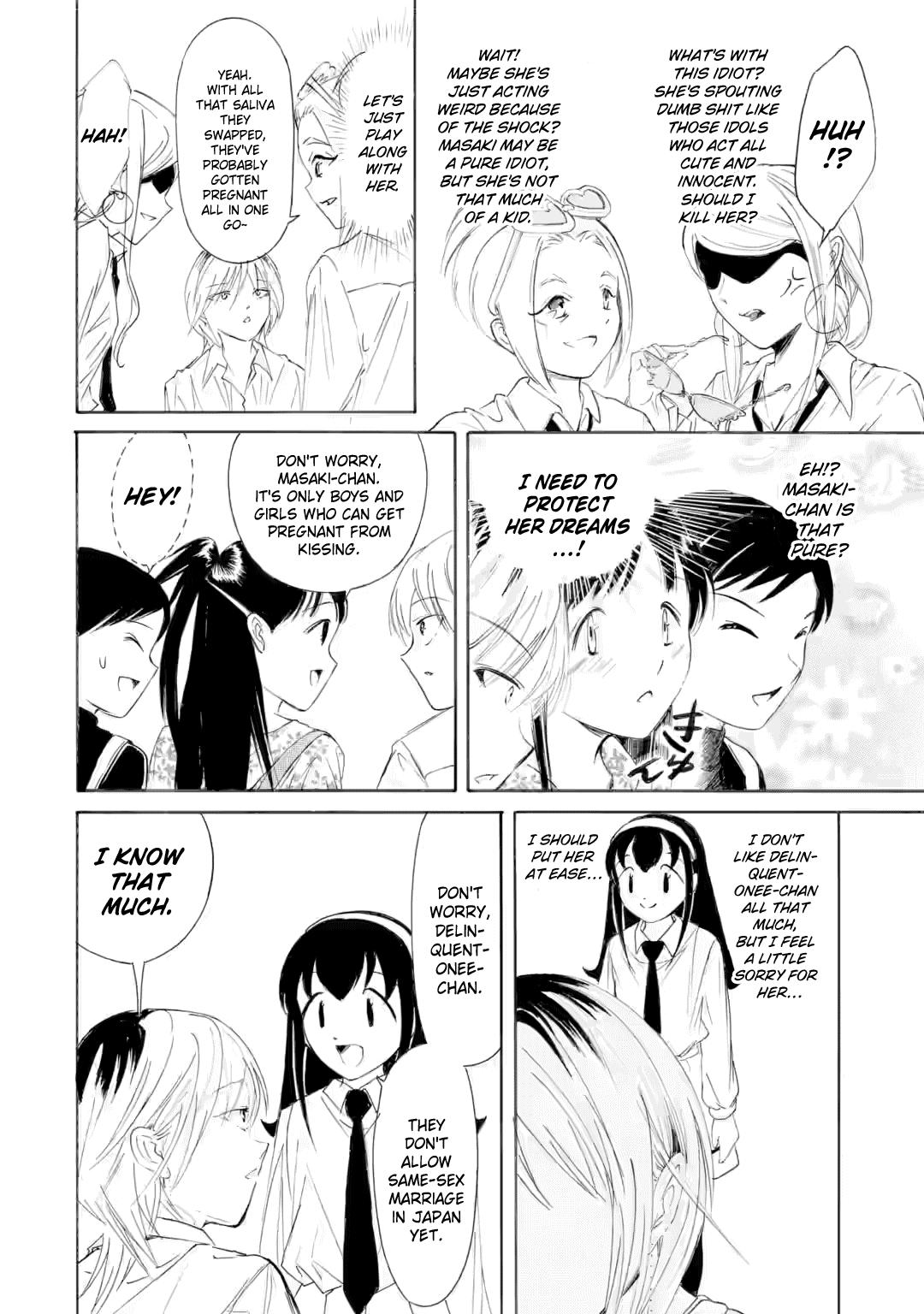 Watashi ga Motenai no wa Dou Kangaetemo Omaera ga Warui! Chap 234 - Next Chap 235