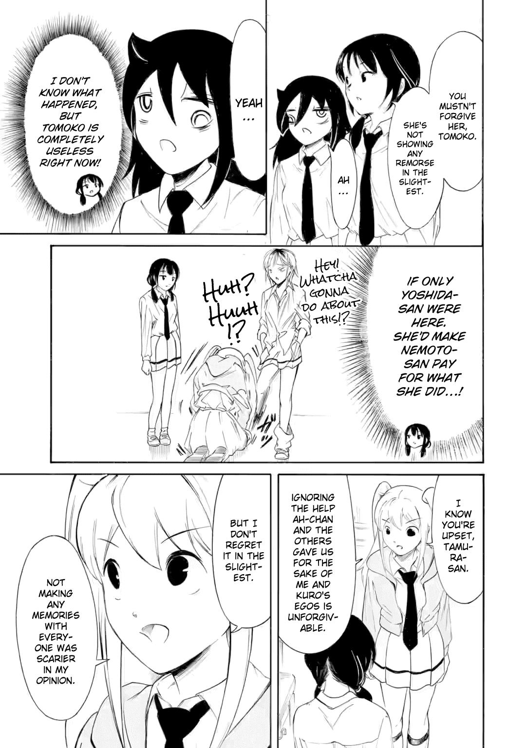 Watashi ga Motenai no wa Dou Kangaetemo Omaera ga Warui! Chap 234 - Next Chap 235