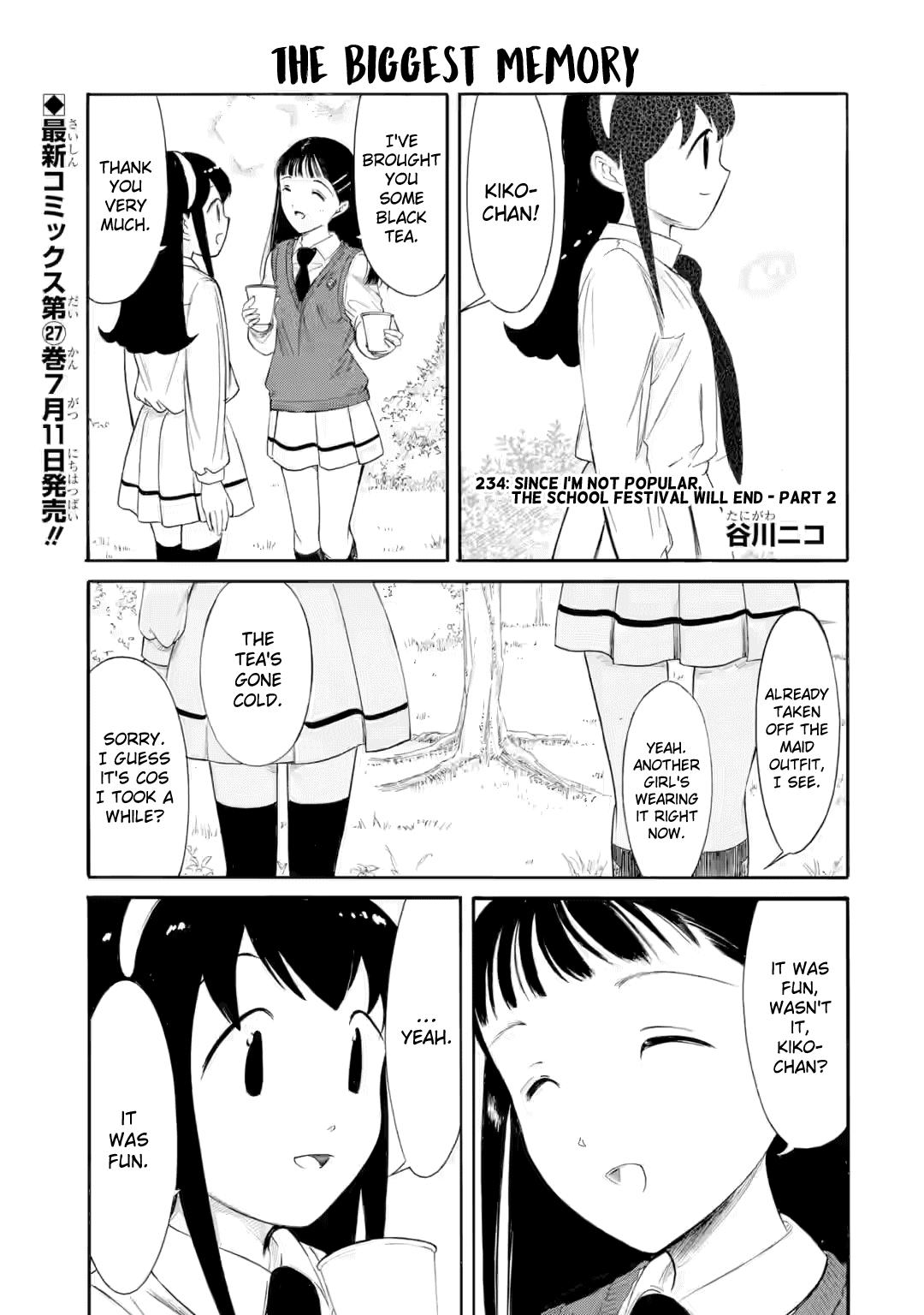 Watashi ga Motenai no wa Dou Kangaetemo Omaera ga Warui! Chap 234.1 - Next Chap 235.1