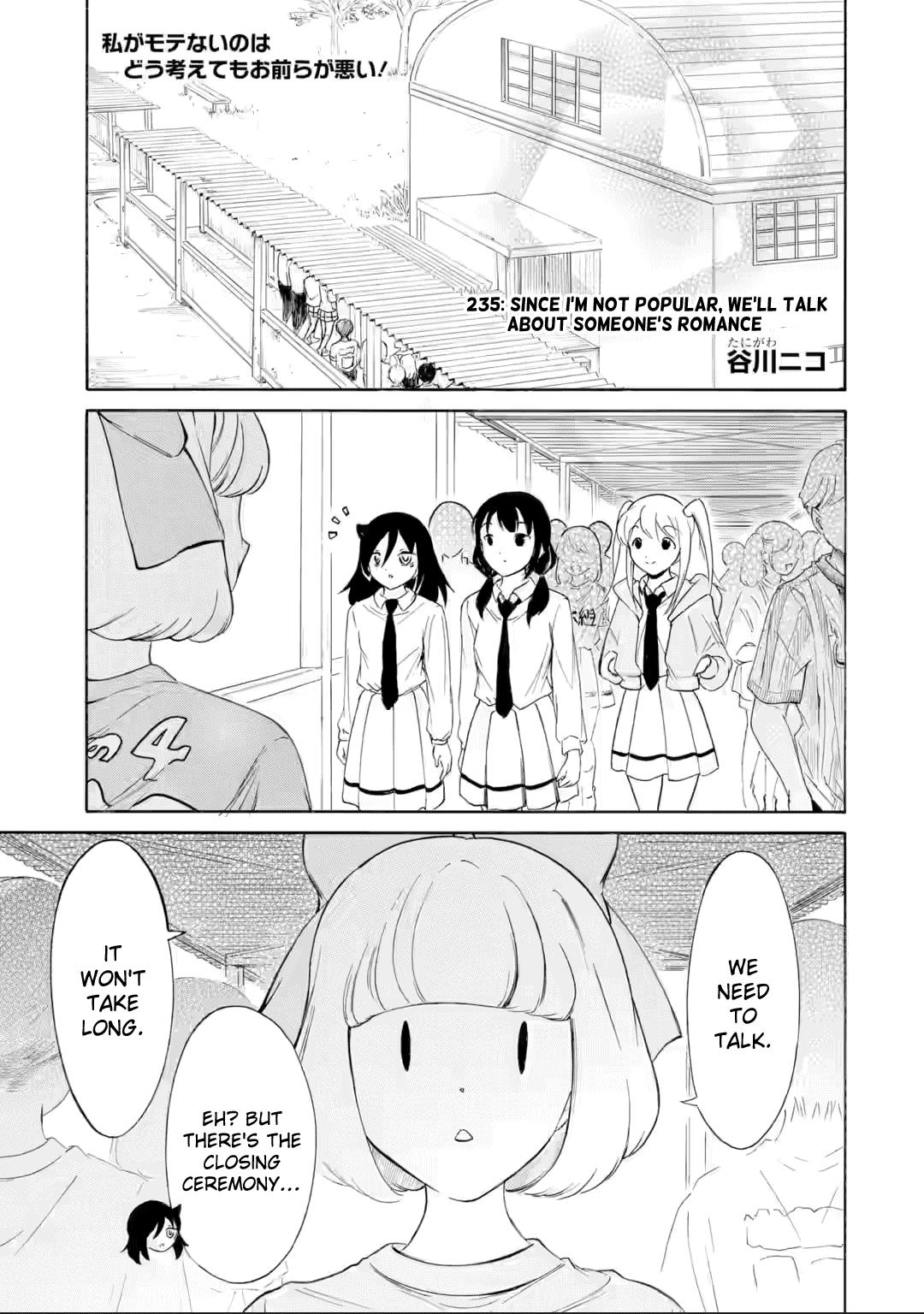 Watashi ga Motenai no wa Dou Kangaetemo Omaera ga Warui! Chap 235 - Next Chap 236