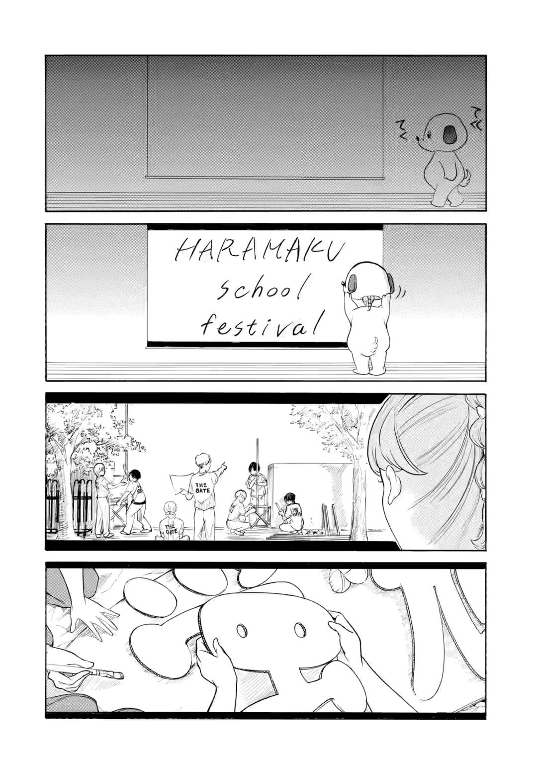 Watashi ga Motenai no wa Dou Kangaetemo Omaera ga Warui! Chap 236 - Next Chap 237