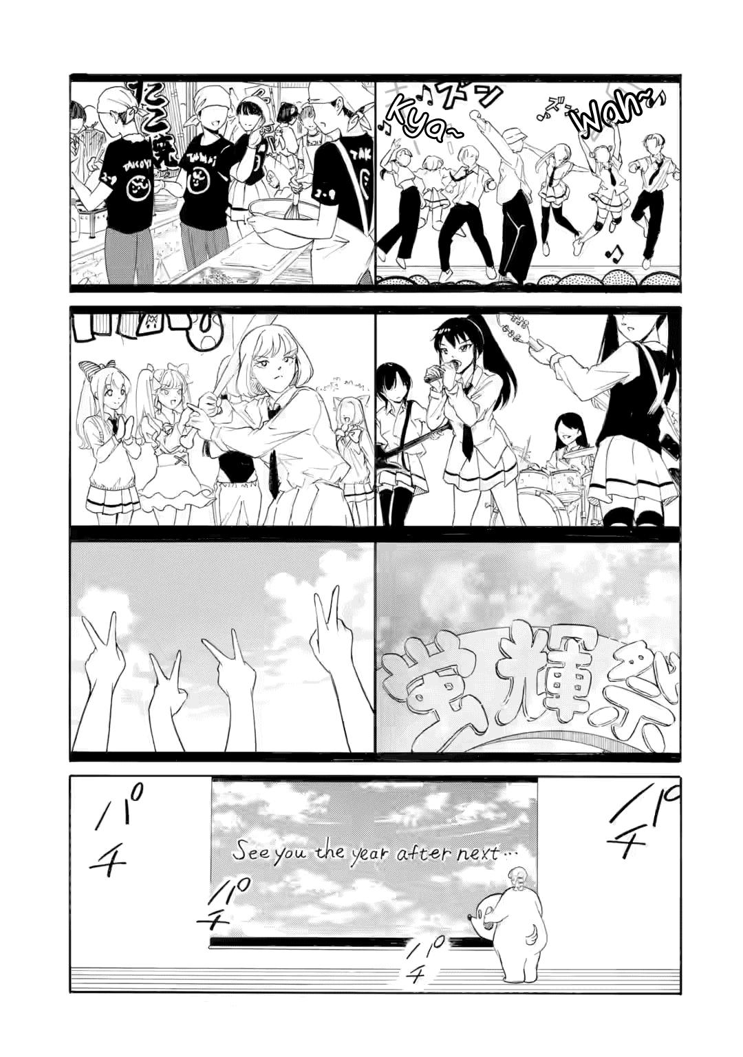 Watashi ga Motenai no wa Dou Kangaetemo Omaera ga Warui! Chap 236 - Next Chap 237