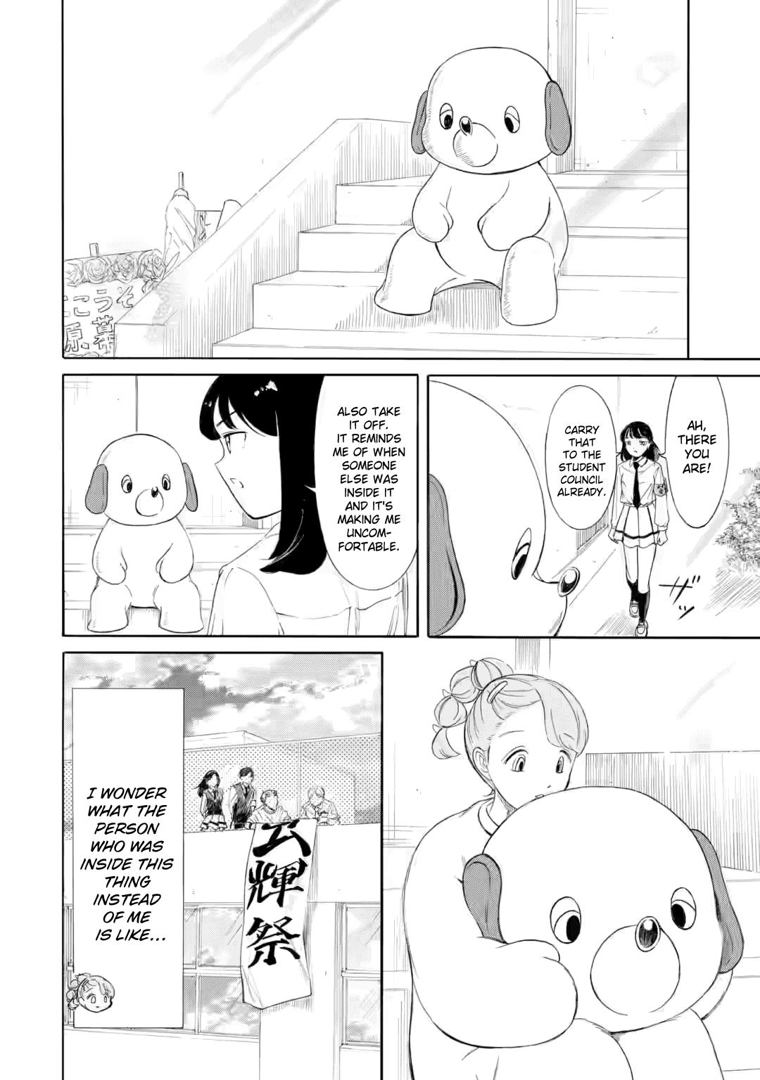 Watashi ga Motenai no wa Dou Kangaetemo Omaera ga Warui! Chap 236.1 - Next Chap 237.1