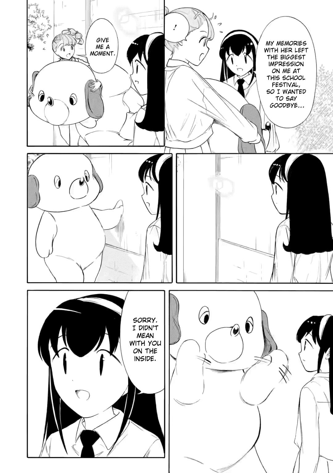 Watashi ga Motenai no wa Dou Kangaetemo Omaera ga Warui! Chap 236.1 - Next Chap 237.1