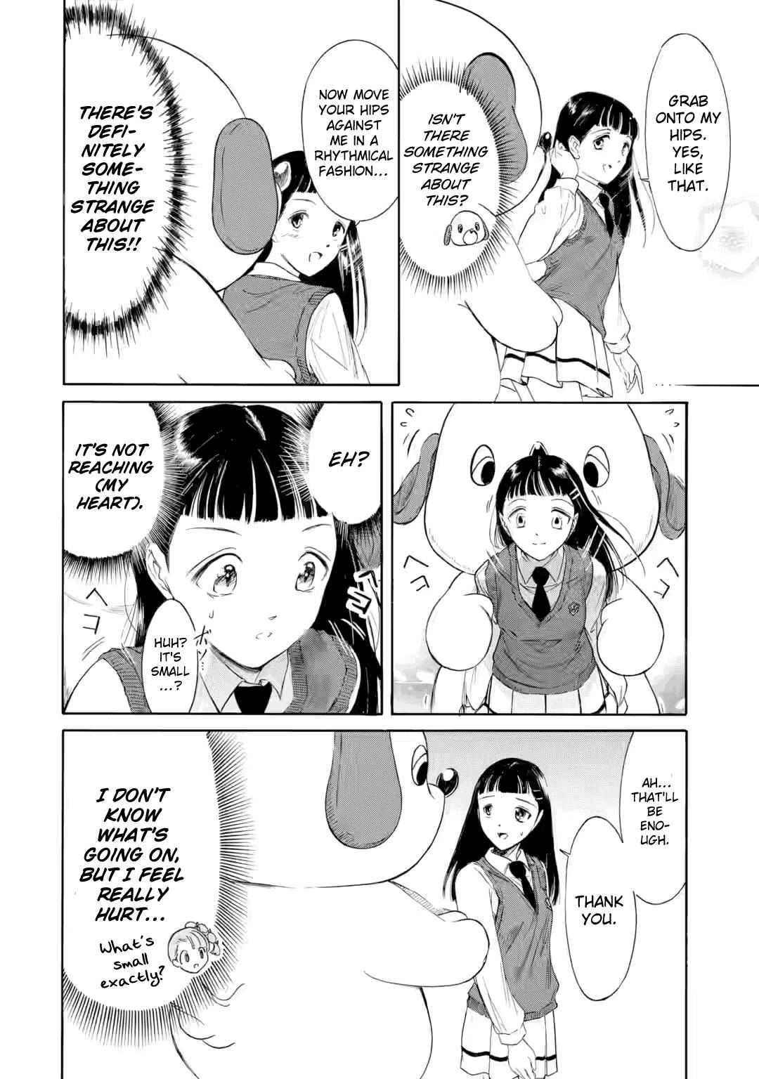 Watashi ga Motenai no wa Dou Kangaetemo Omaera ga Warui! Chap 236.1 - Next Chap 237.1