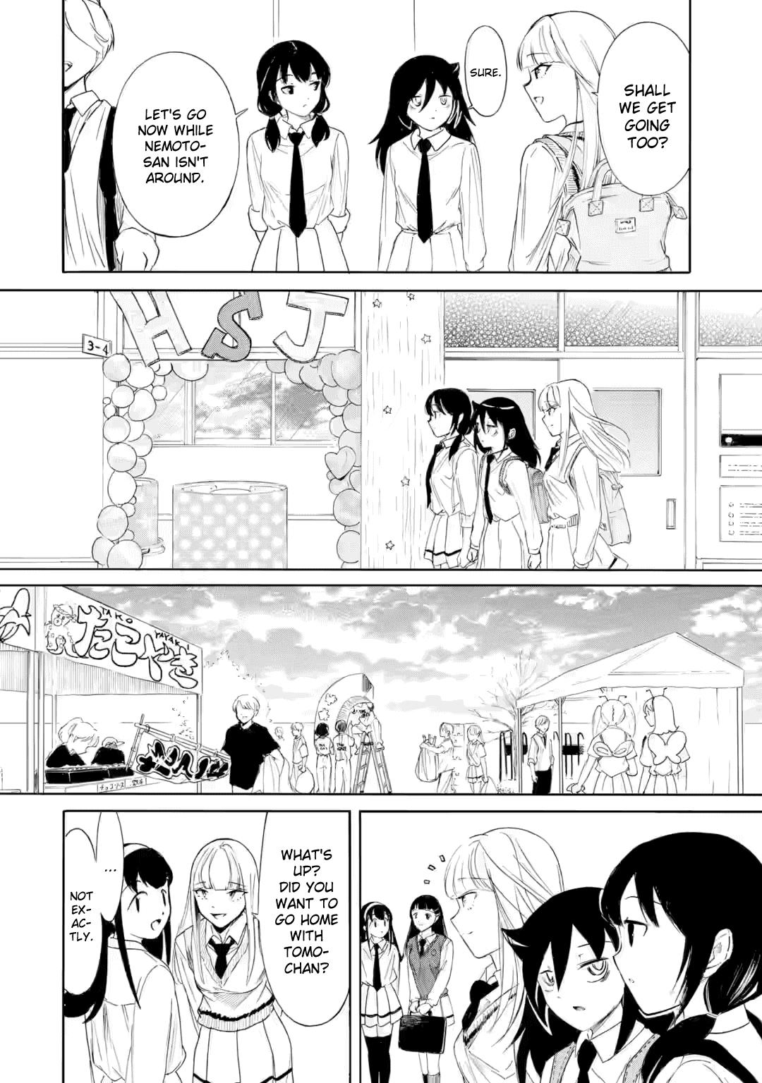 Watashi ga Motenai no wa Dou Kangaetemo Omaera ga Warui! Chap 236.1 - Next Chap 237.1