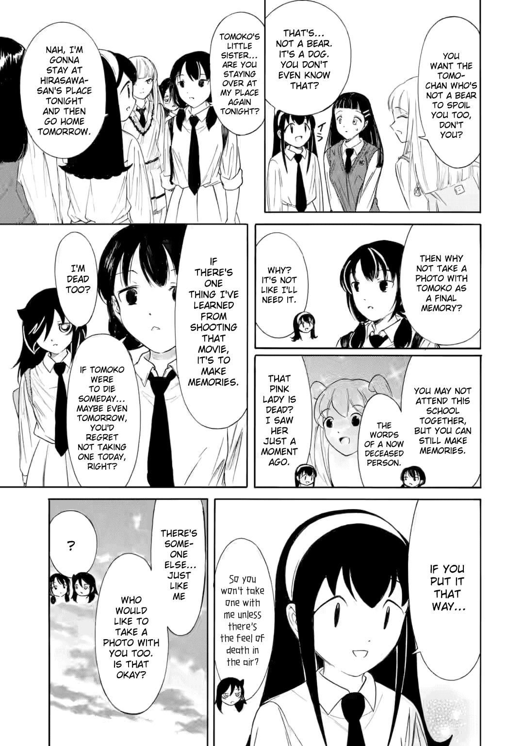 Watashi ga Motenai no wa Dou Kangaetemo Omaera ga Warui! Chap 236.1 - Next Chap 237.1