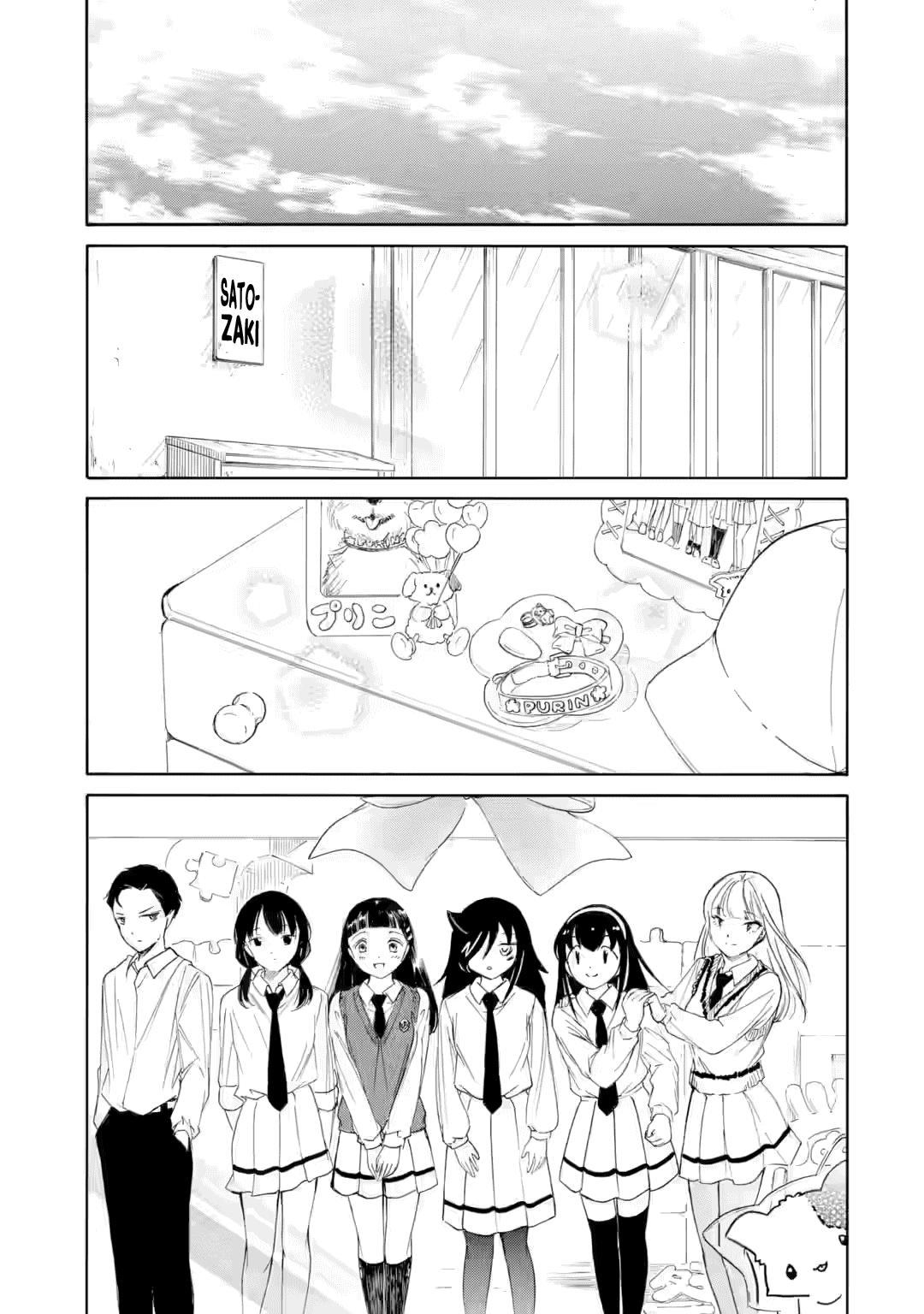 Watashi ga Motenai no wa Dou Kangaetemo Omaera ga Warui! Chap 236.1 - Next Chap 237.1