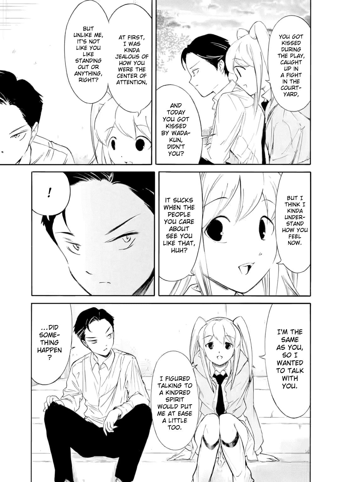 Watashi ga Motenai no wa Dou Kangaetemo Omaera ga Warui! Chap 236.1 - Next Chap 237.1