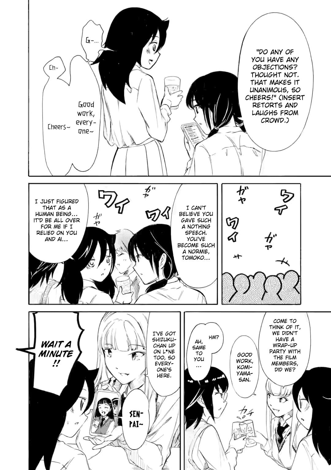 Watashi ga Motenai no wa Dou Kangaetemo Omaera ga Warui! Chap 238 - Next Chap 239