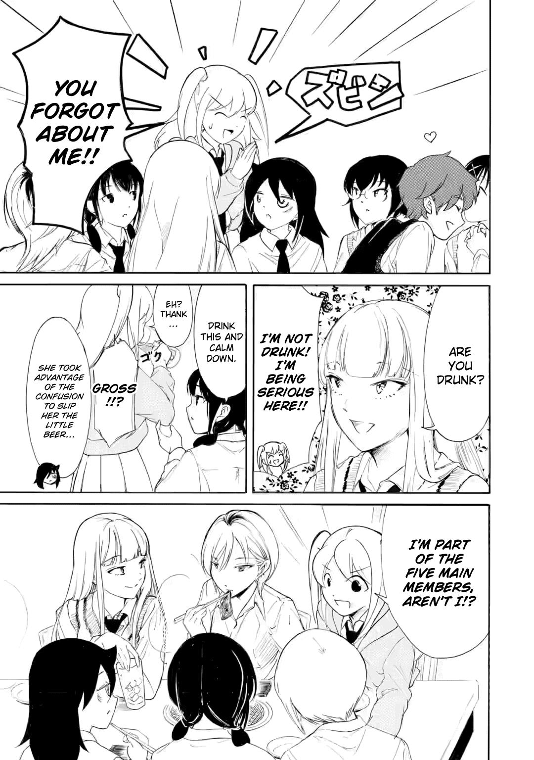 Watashi ga Motenai no wa Dou Kangaetemo Omaera ga Warui! Chap 238 - Next Chap 239