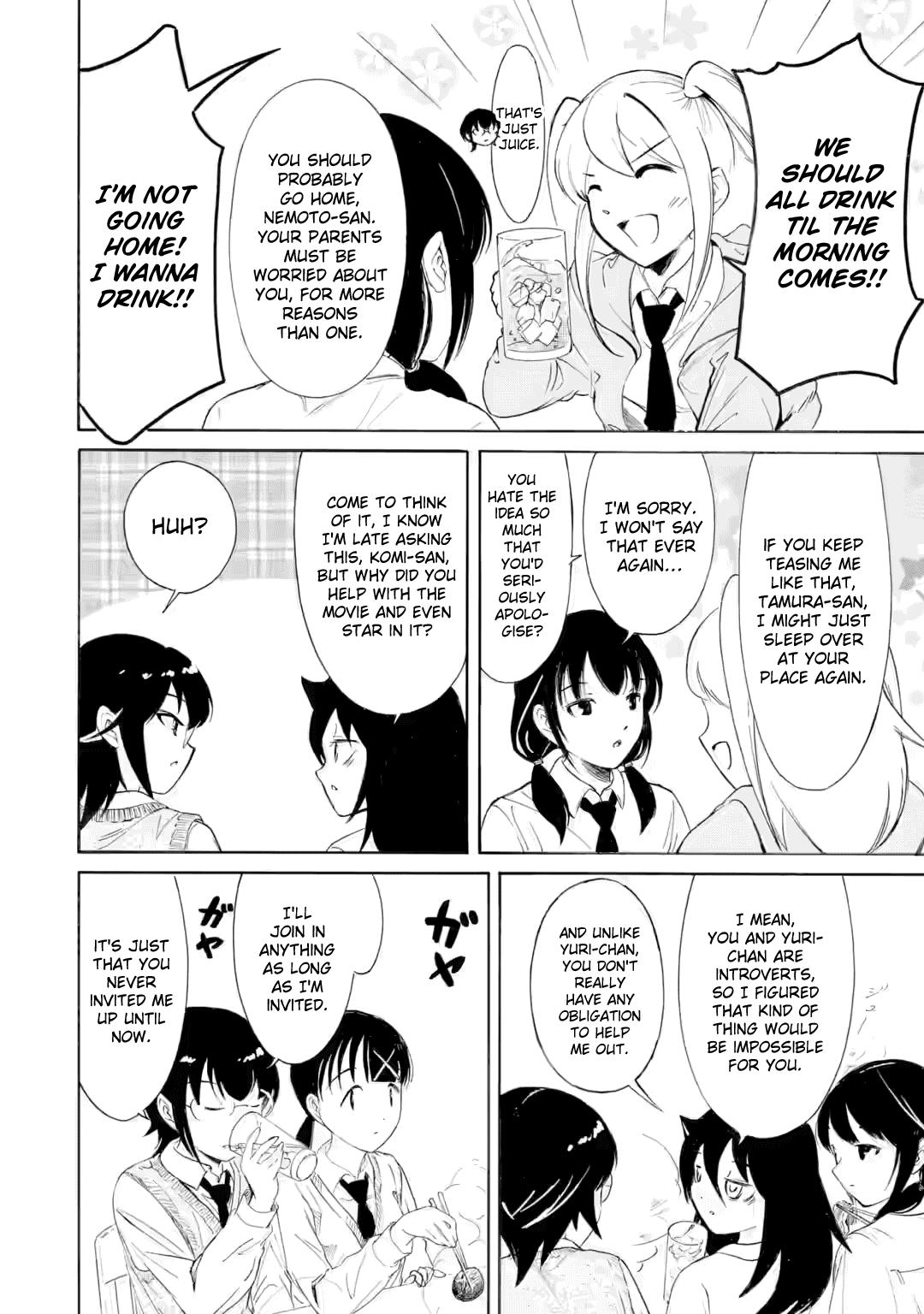 Watashi ga Motenai no wa Dou Kangaetemo Omaera ga Warui! Chap 238 - Next Chap 239