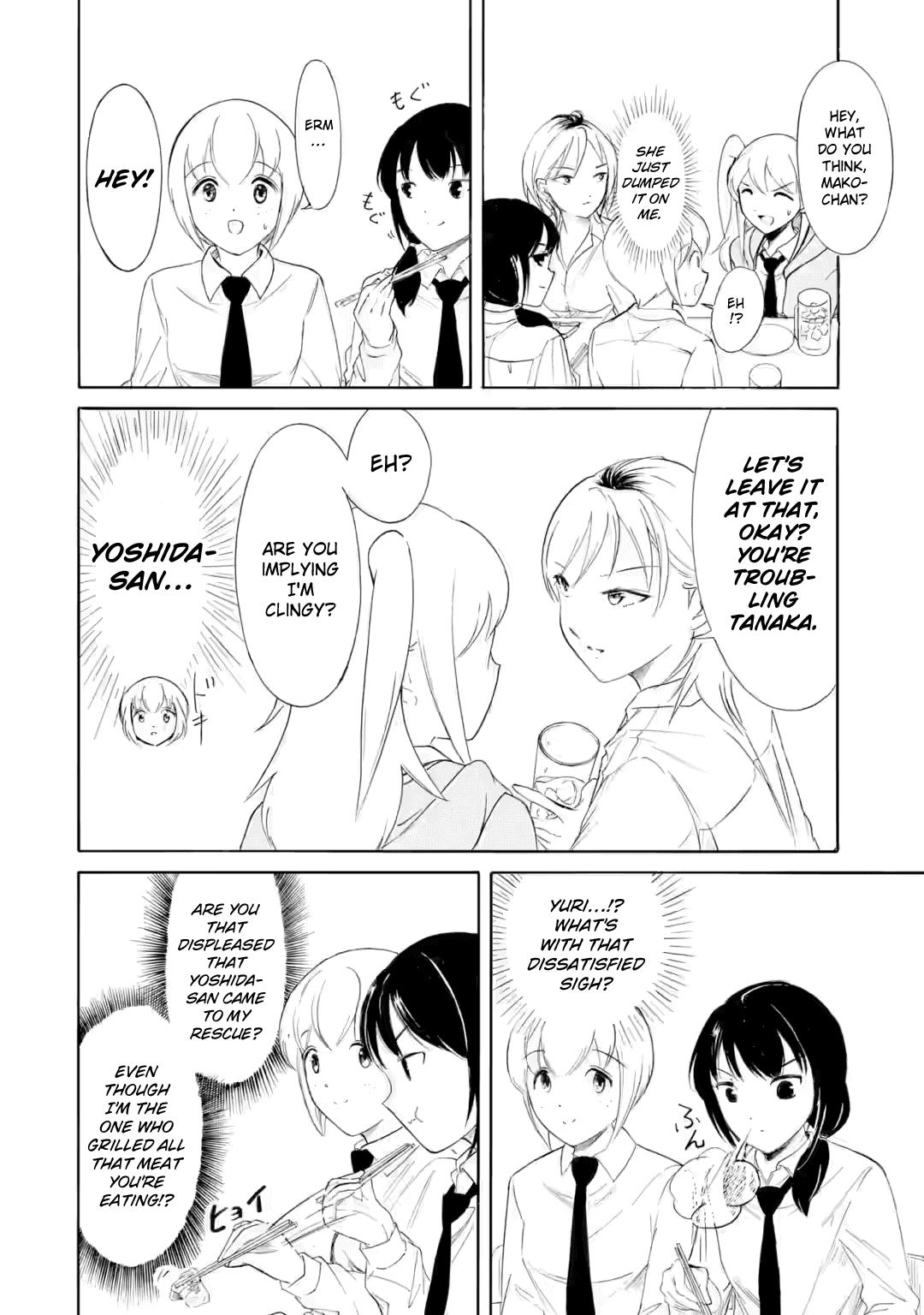 Watashi ga Motenai no wa Dou Kangaetemo Omaera ga Warui! Chap 238.1 - Next Chap 239.1