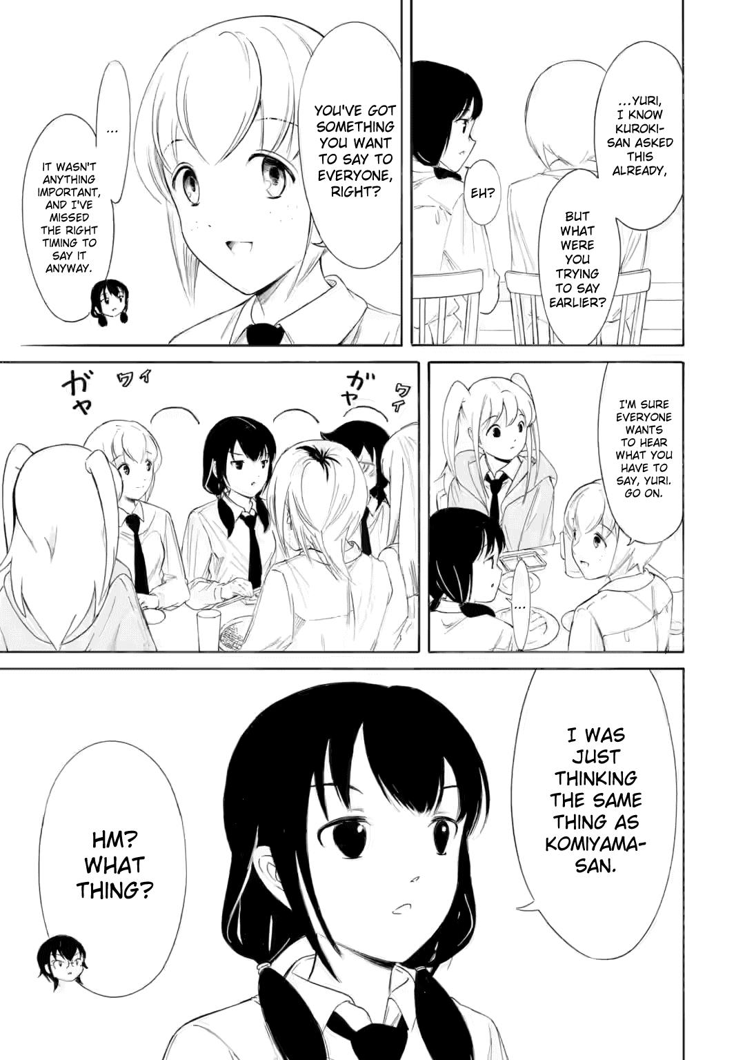 Watashi ga Motenai no wa Dou Kangaetemo Omaera ga Warui! Chap 238.1 - Next Chap 239.1