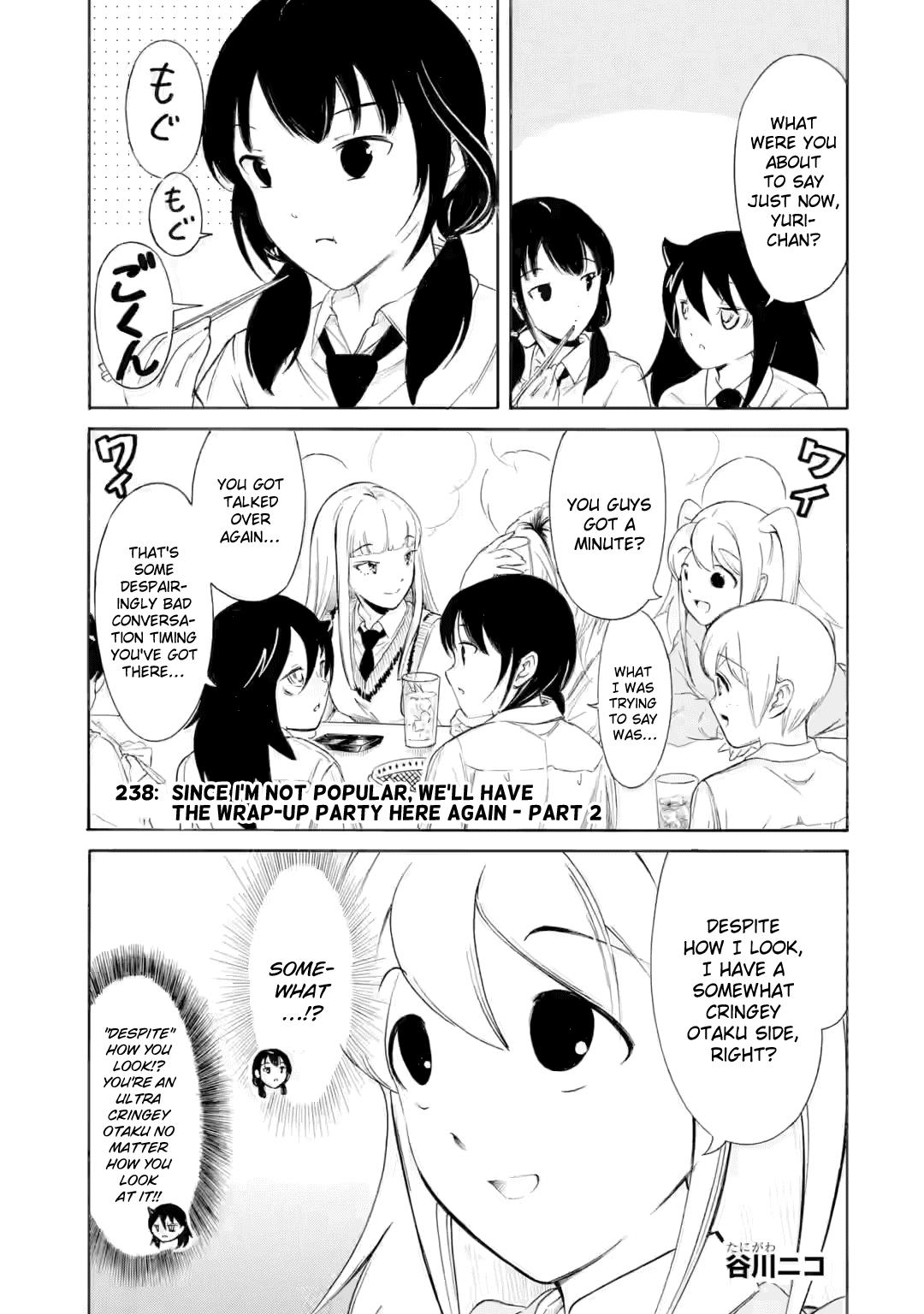 Watashi ga Motenai no wa Dou Kangaetemo Omaera ga Warui! Chap 238.1 - Next Chap 239.1