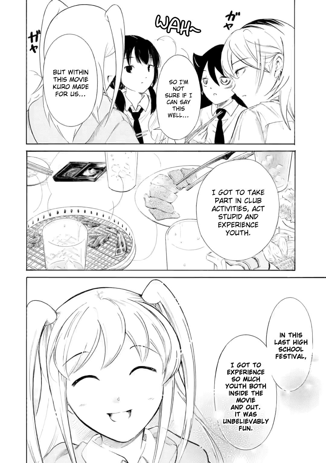 Watashi ga Motenai no wa Dou Kangaetemo Omaera ga Warui! Chap 238.1 - Next Chap 239.1