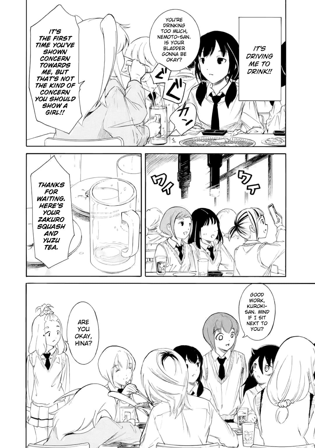 Watashi ga Motenai no wa Dou Kangaetemo Omaera ga Warui! Chap 238.2 - Next Chap 239.2