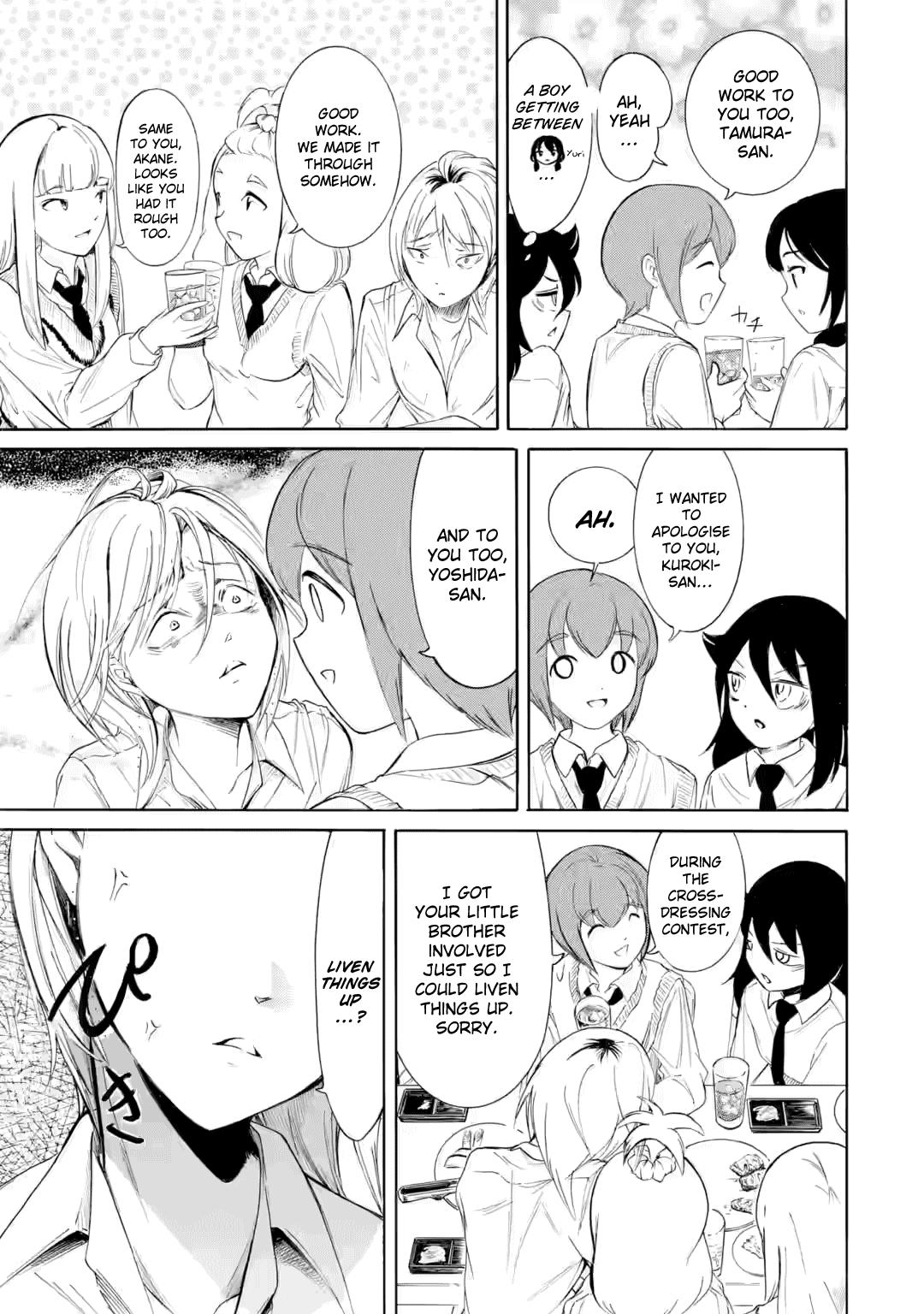 Watashi ga Motenai no wa Dou Kangaetemo Omaera ga Warui! Chap 238.2 - Next Chap 239.2