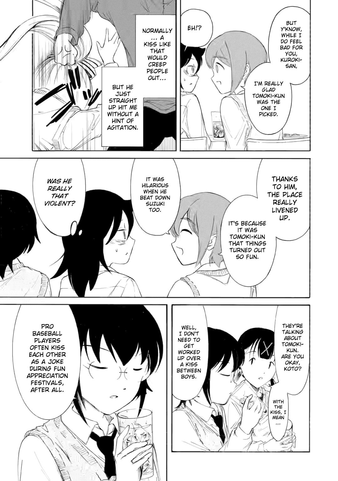 Watashi ga Motenai no wa Dou Kangaetemo Omaera ga Warui! Chap 238.2 - Next Chap 239.2