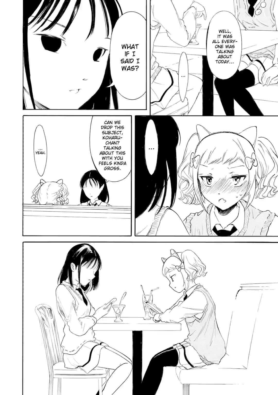 Watashi ga Motenai no wa Dou Kangaetemo Omaera ga Warui! Chap 239 - Next Chap 240