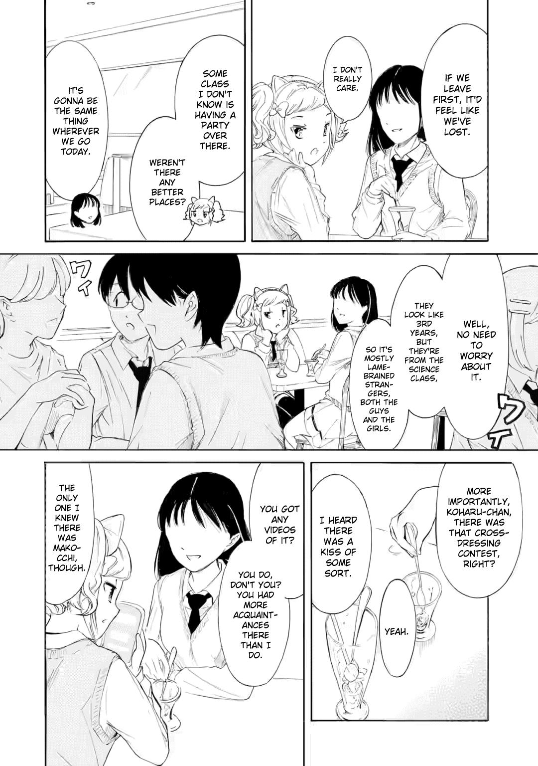Watashi ga Motenai no wa Dou Kangaetemo Omaera ga Warui! Chap 239 - Next Chap 240