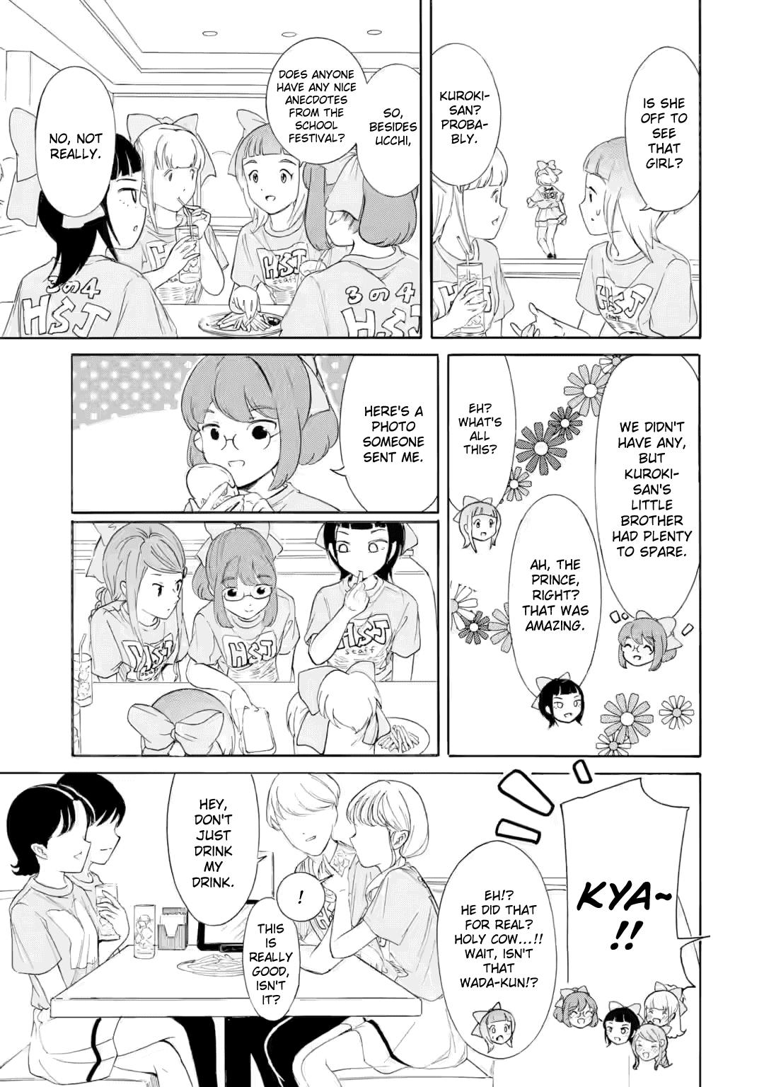 Watashi ga Motenai no wa Dou Kangaetemo Omaera ga Warui! Chap 239 - Next Chap 240
