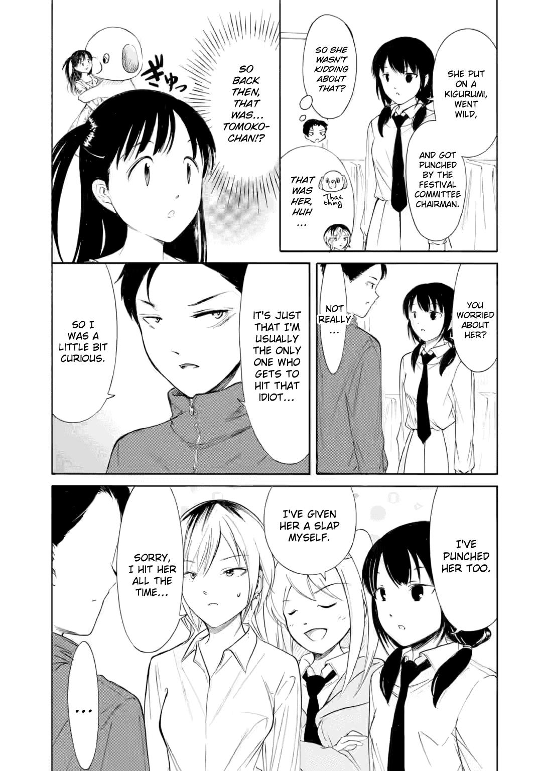 Watashi ga Motenai no wa Dou Kangaetemo Omaera ga Warui! Chap 230.3 - Next Chap 231.3