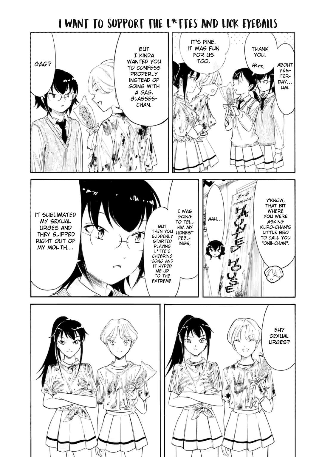 Watashi ga Motenai no wa Dou Kangaetemo Omaera ga Warui! Chap 230 - Next Chap 231