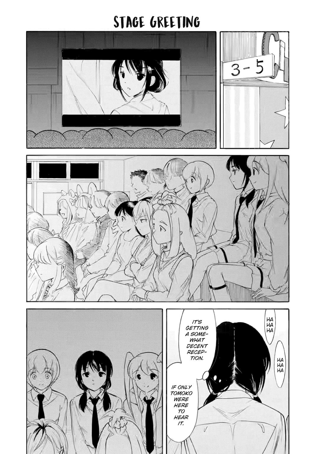 Watashi ga Motenai no wa Dou Kangaetemo Omaera ga Warui! Chap 230 - Next Chap 231