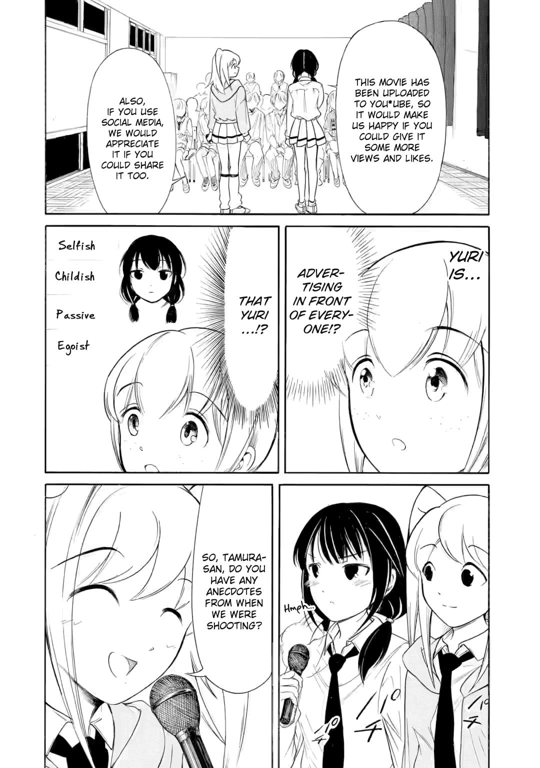 Watashi ga Motenai no wa Dou Kangaetemo Omaera ga Warui! Chap 230 - Next Chap 231