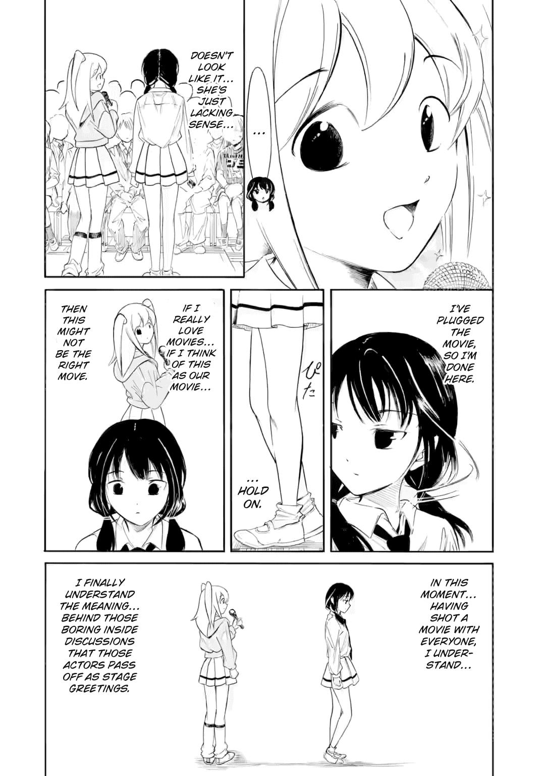 Watashi ga Motenai no wa Dou Kangaetemo Omaera ga Warui! Chap 230 - Next Chap 231