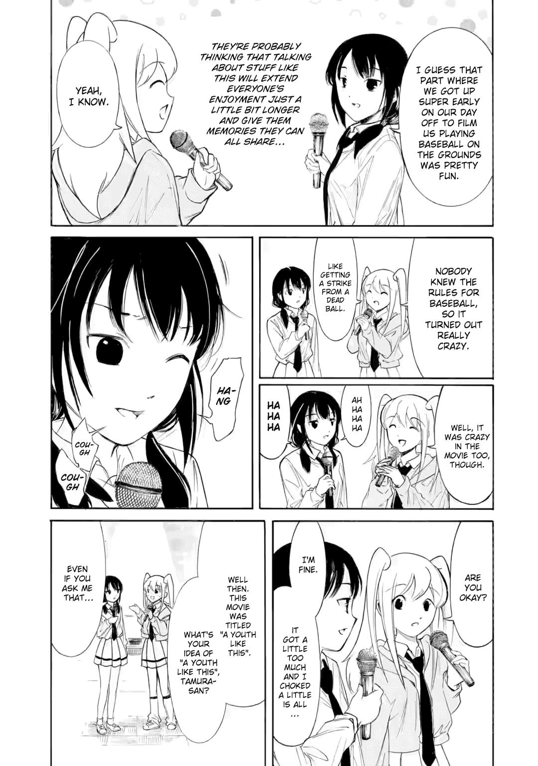Watashi ga Motenai no wa Dou Kangaetemo Omaera ga Warui! Chap 230 - Next Chap 231