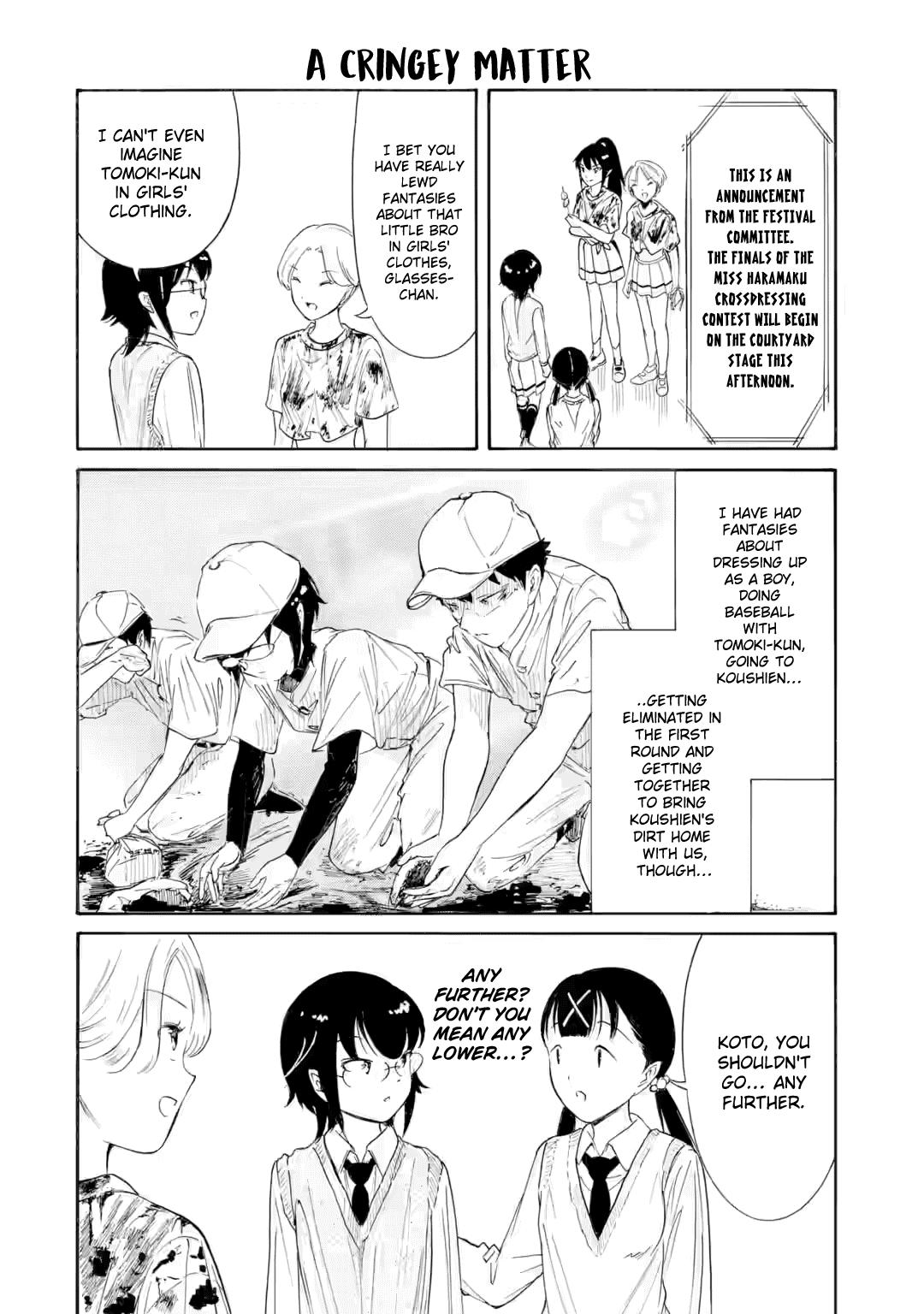 Watashi ga Motenai no wa Dou Kangaetemo Omaera ga Warui! Chap 230.2 - Next Chap 231.2