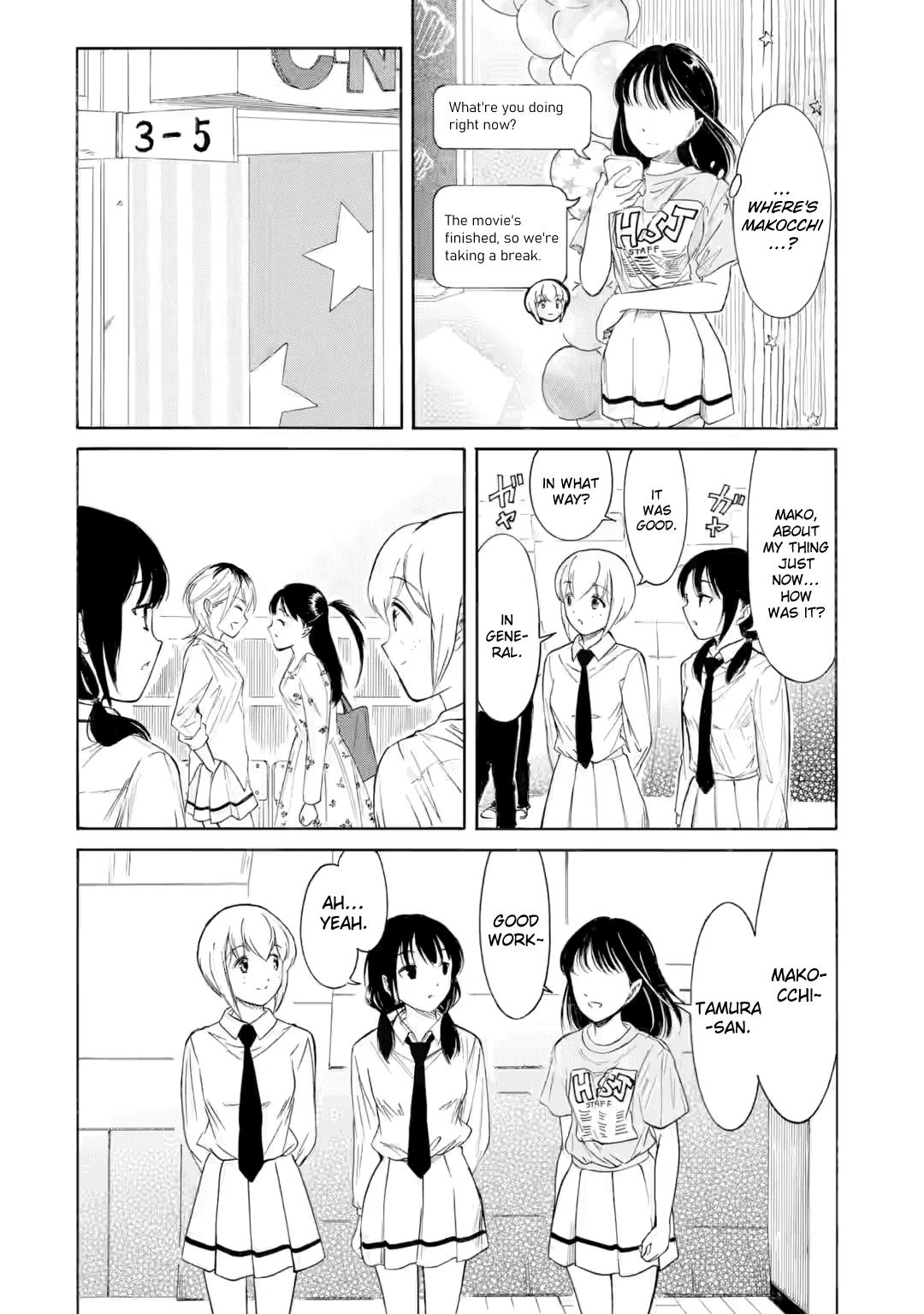 Watashi ga Motenai no wa Dou Kangaetemo Omaera ga Warui! Chap 230.2 - Next Chap 231.2