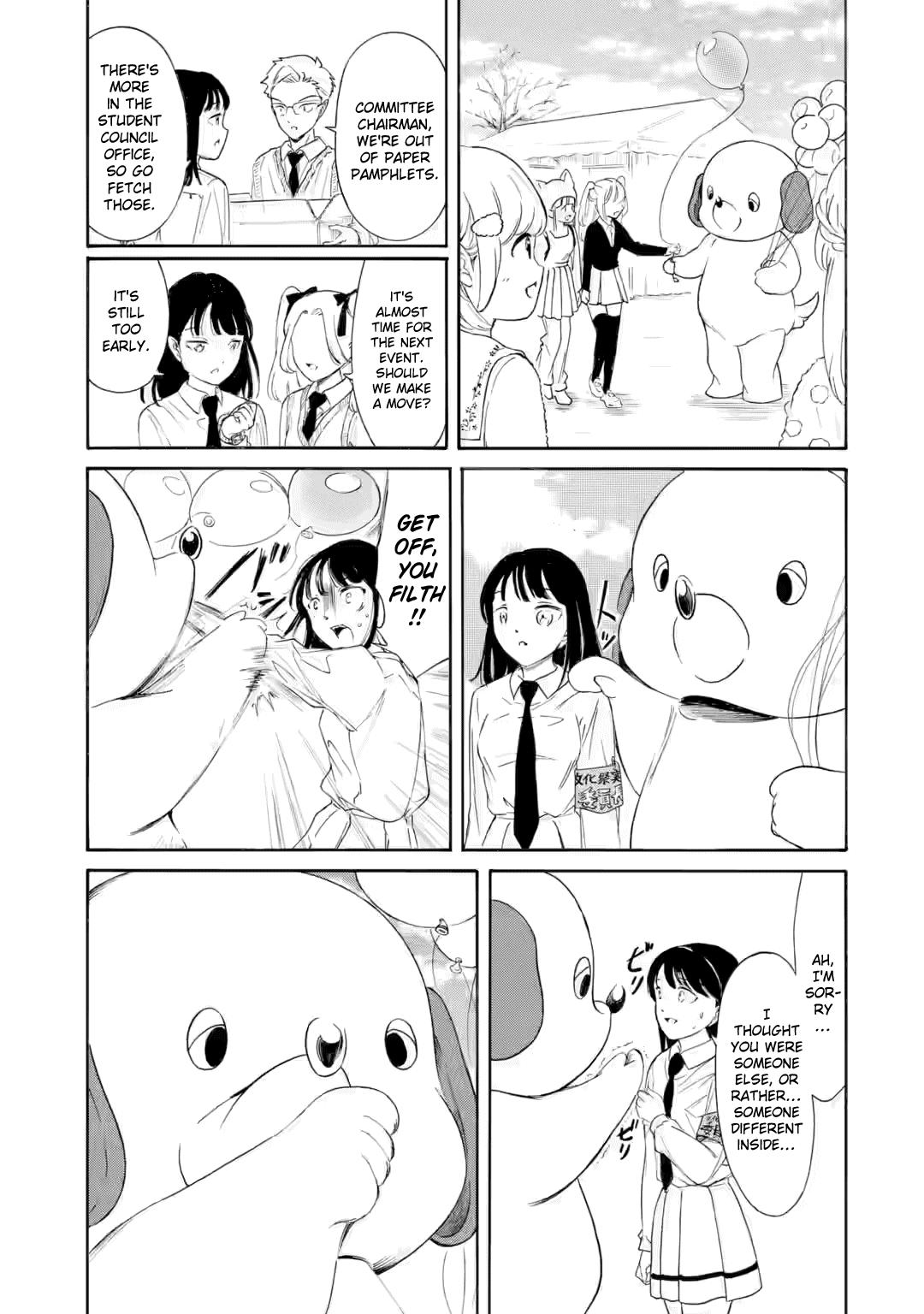 Watashi ga Motenai no wa Dou Kangaetemo Omaera ga Warui! Chap 230.2 - Next Chap 231.2