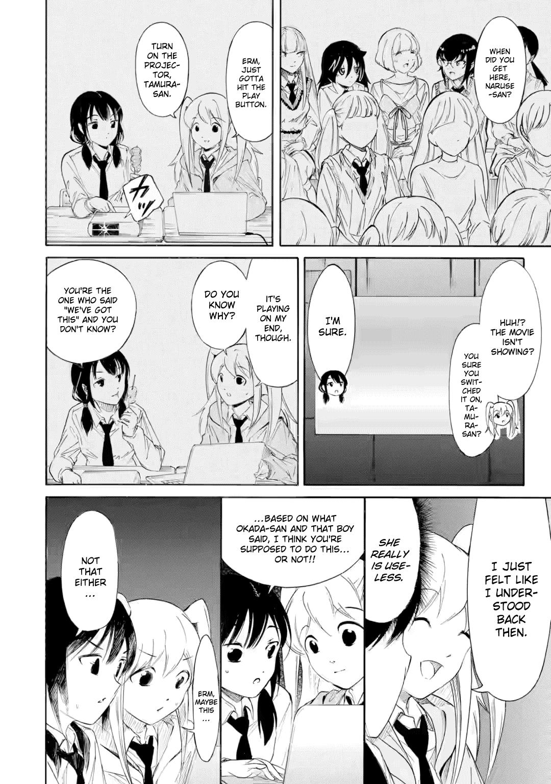 Watashi ga Motenai no wa Dou Kangaetemo Omaera ga Warui! Chap 231 - Next Chap 232
