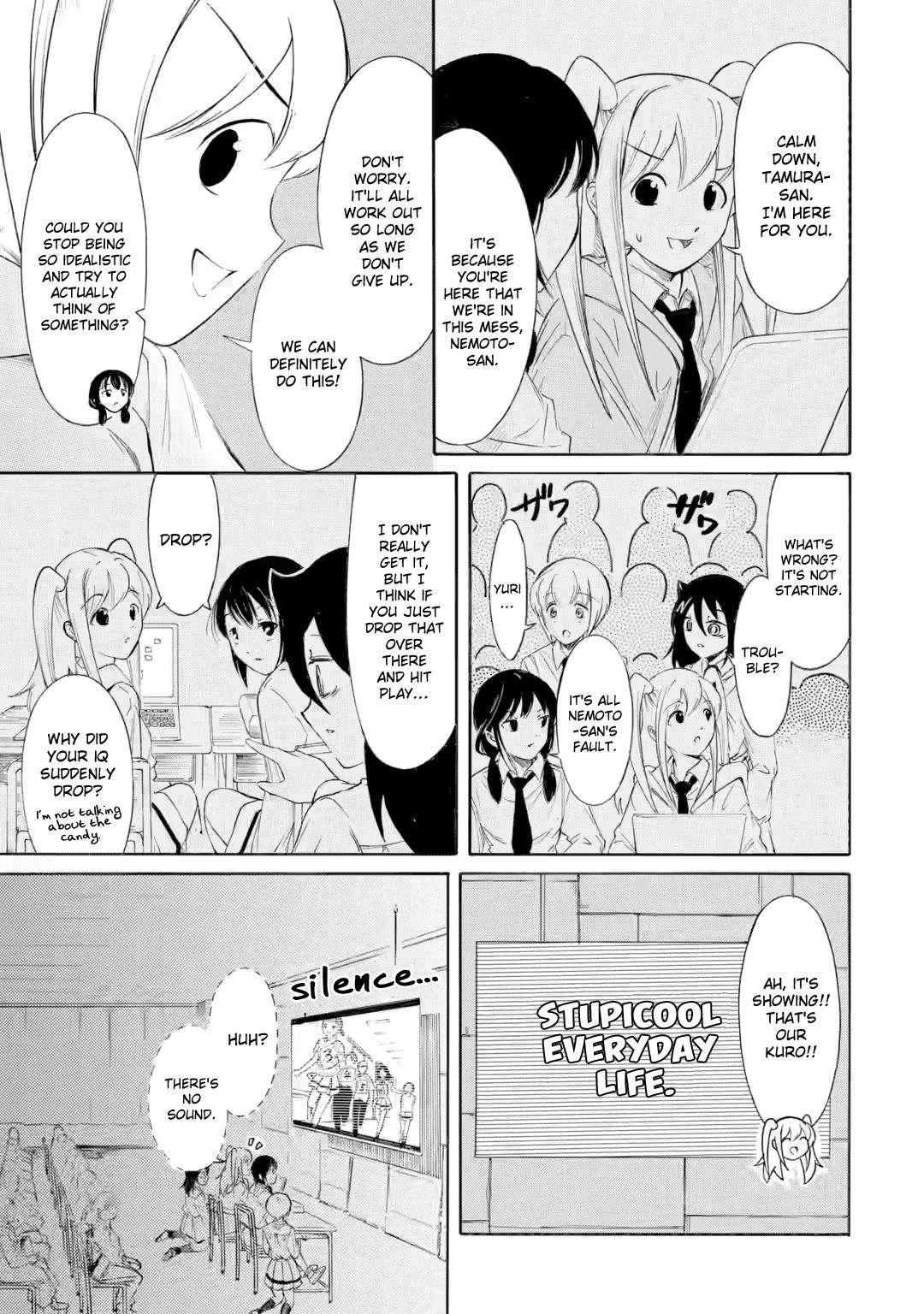 Watashi ga Motenai no wa Dou Kangaetemo Omaera ga Warui! Chap 231 - Next Chap 232